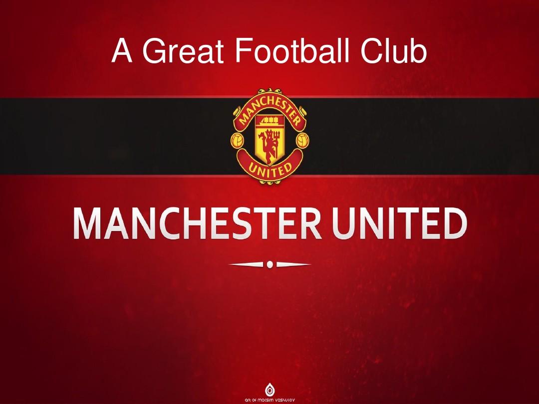 技巧和敏捷 技巧和敏捷